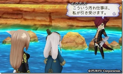 アラアラ3-22 アラアラ3-22